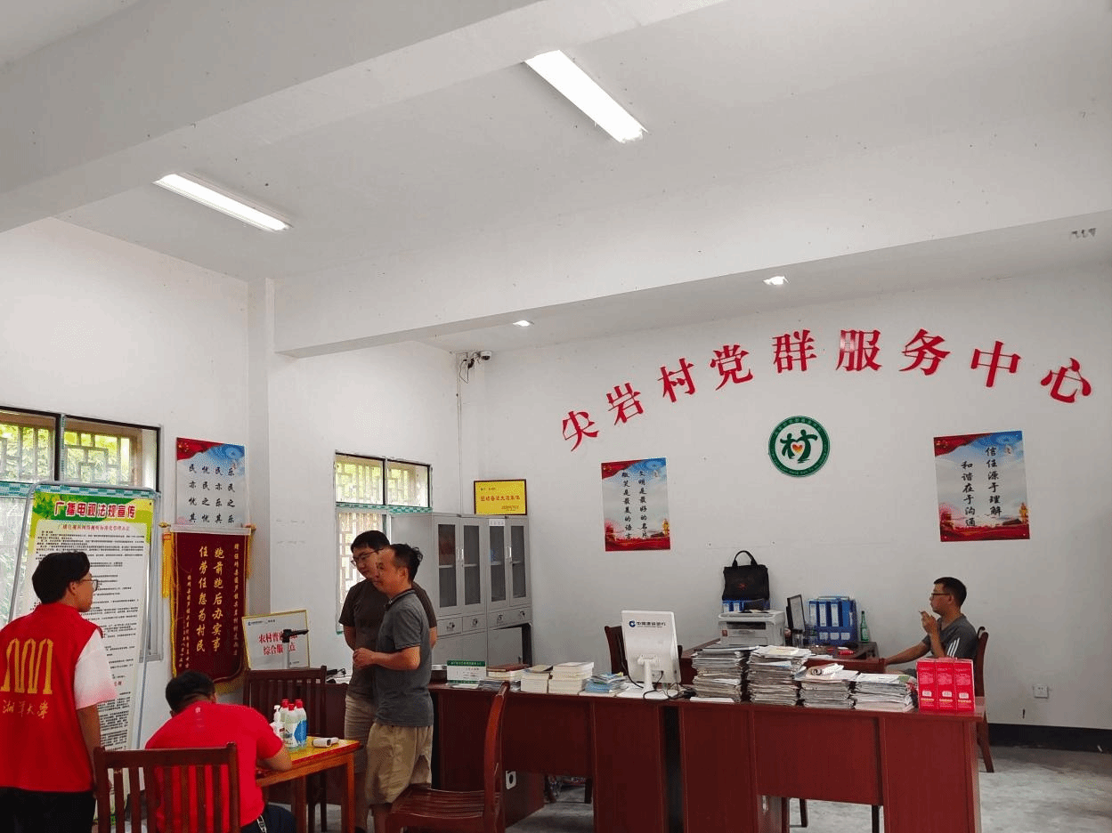 图片 1.png