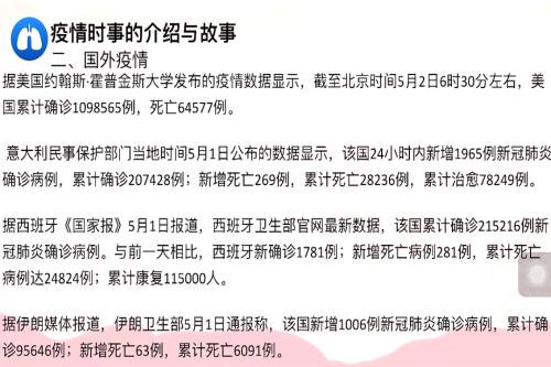 图三.jpg